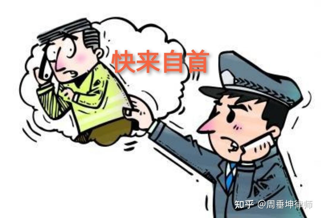 封闭式管理学校 第421页