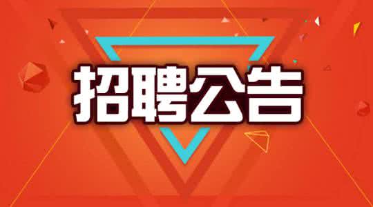 兰州最新招聘动态，科技驱动招聘变革，重塑求职体验