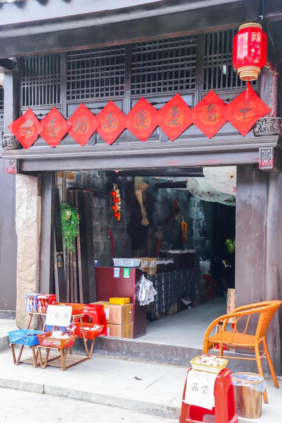 国庆新闻揭秘，小巷深处的独特风味——探访一家隐藏版特色小店