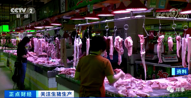 最新碳钢价格，时代印记与市场的波动影响