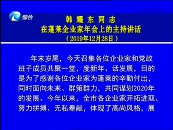 灌南最新闻，本地新闻全面指南