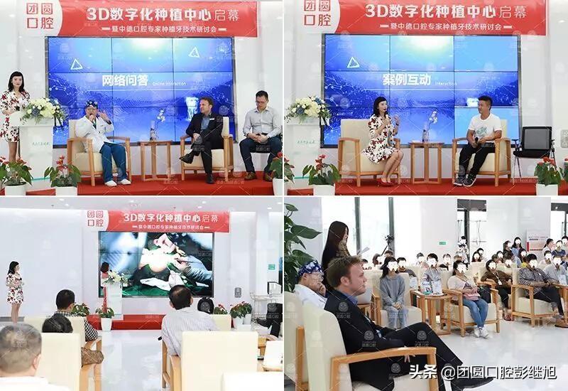 旭阳教育特训学校 第357页