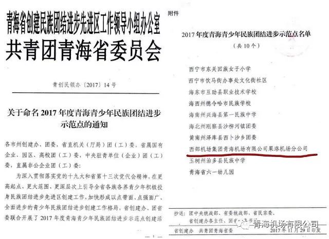 2017最新起名趋势与文章解析
