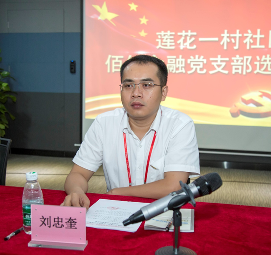 旭阳教育特训学校 第394页