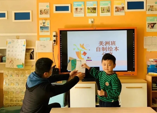 最新儿童书，为孩子开启知识之旅的大门