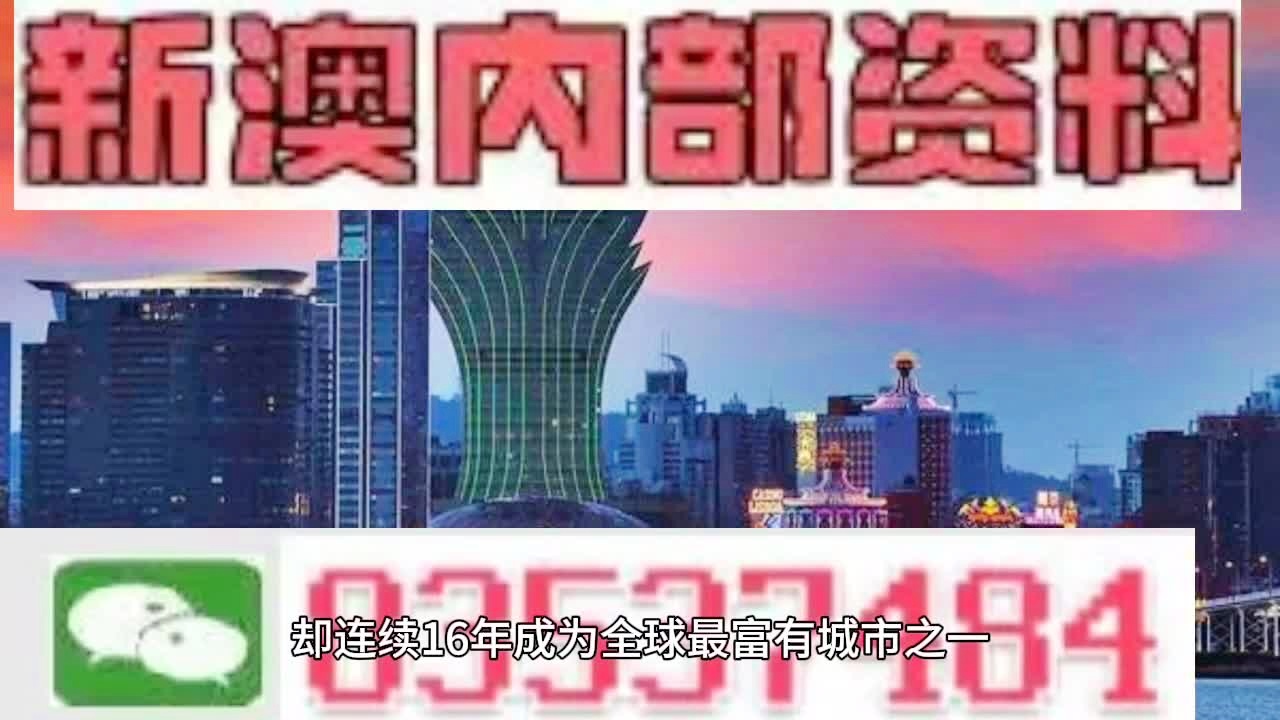 旭阳教育特训学校 第328页