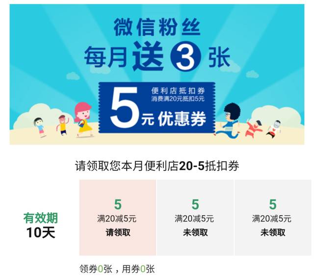 今晚特马开27号,实地验证研究方案_专业版95.472