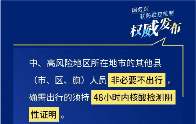 新奥精准免费提供港澳彩,实地观察解释定义_Allergo版(意为轻快)95.789