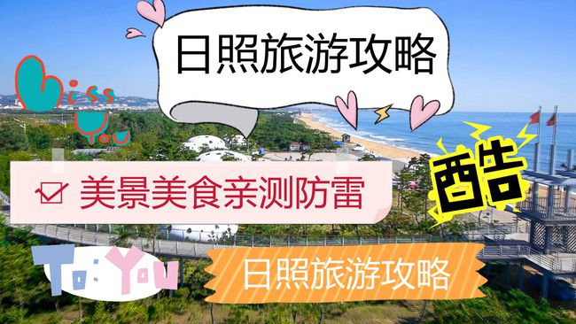 防雷招聘最新动态，探索自然美景之旅，寻找内心平静之旅