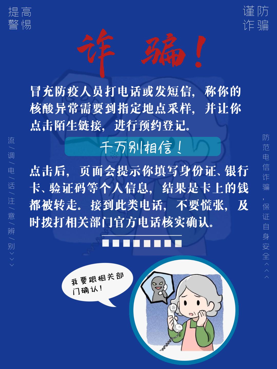 第1482页