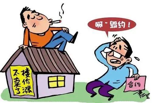 最新邳州房价，时代印记与城市的脉络