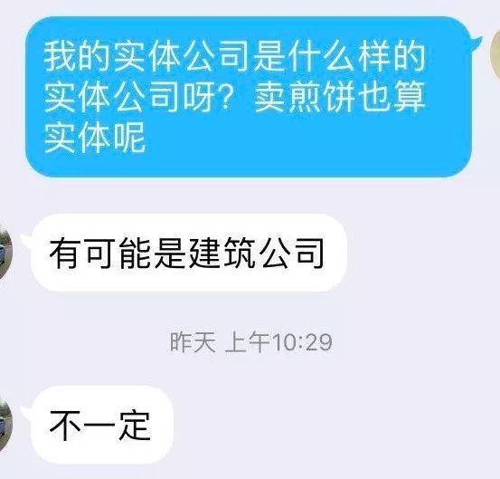 黑户最新贷款口子全面步骤指南，从申请到审核全攻略