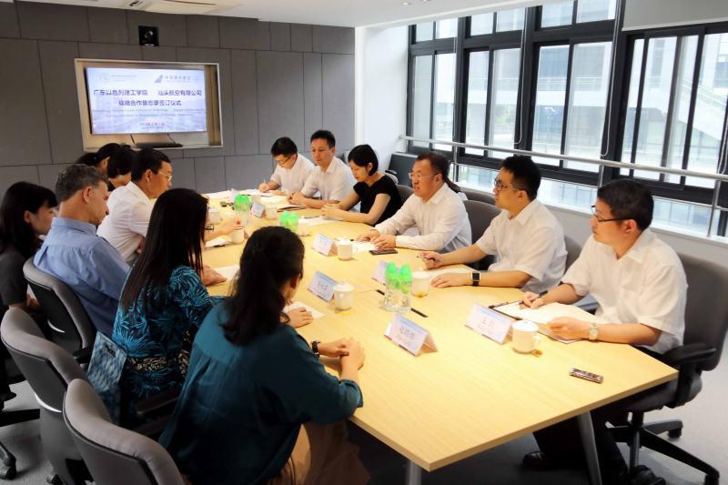 南航安全员最新招聘，探索自然美景之旅，寻找内心平静之旅的守护者