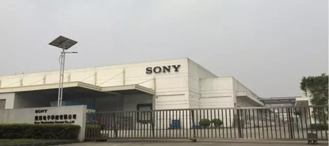 合力泰工厂最新动态揭秘，科技革新重塑未来生活体验