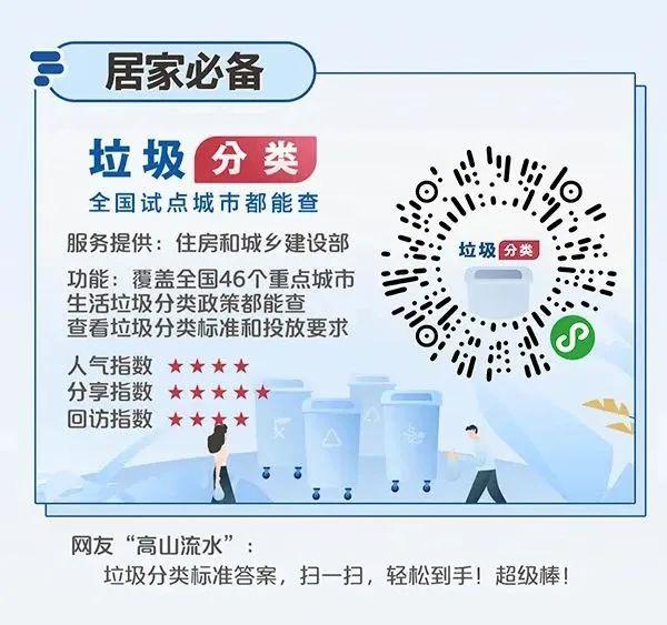韩国疫情最新消息，小城温馨抗疫日常观察