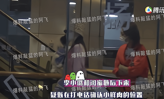 百合网最新男骗局揭秘，神秘小店背后的故事