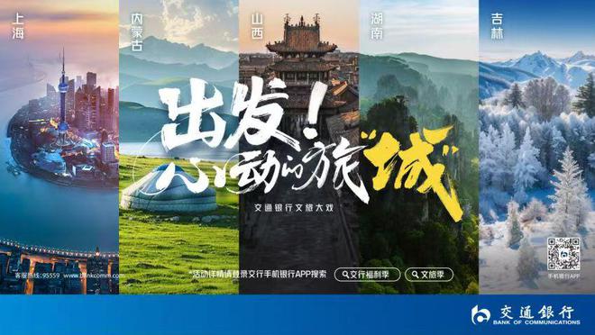 旭阳教育特训学校 第340页