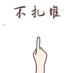 湖北新冠病毒最新动态更新