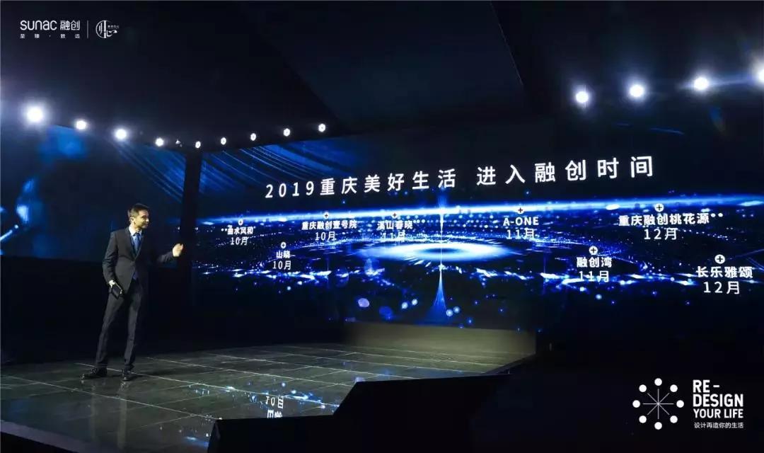 旭阳教育特训学校 第285页