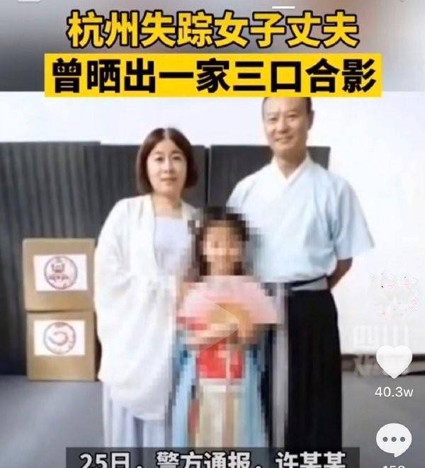 旭阳教育特训学校 第282页
