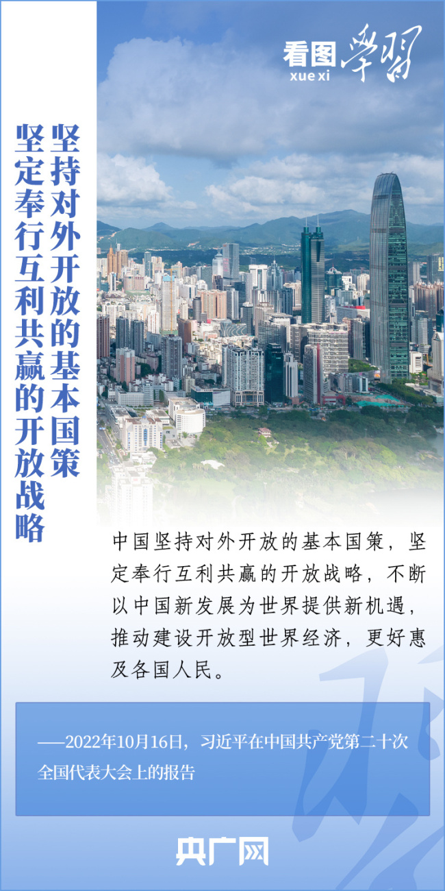 第1336页