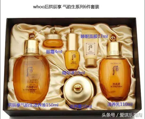 最新上市品牌护肤品揭秘，小巷中的秘密宝藏