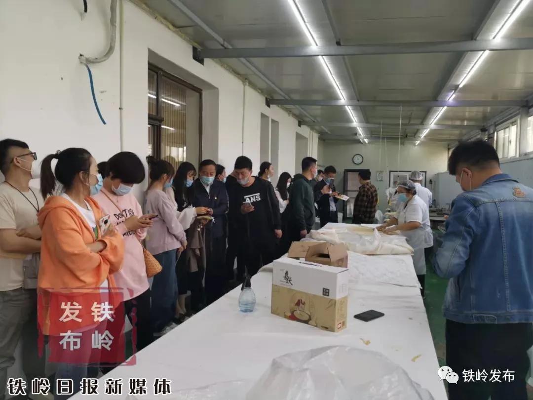 旭阳教育特训学校 第320页