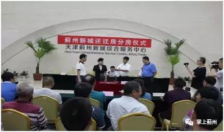 蓟州龙湾站最新动态揭秘，最新消息与进展