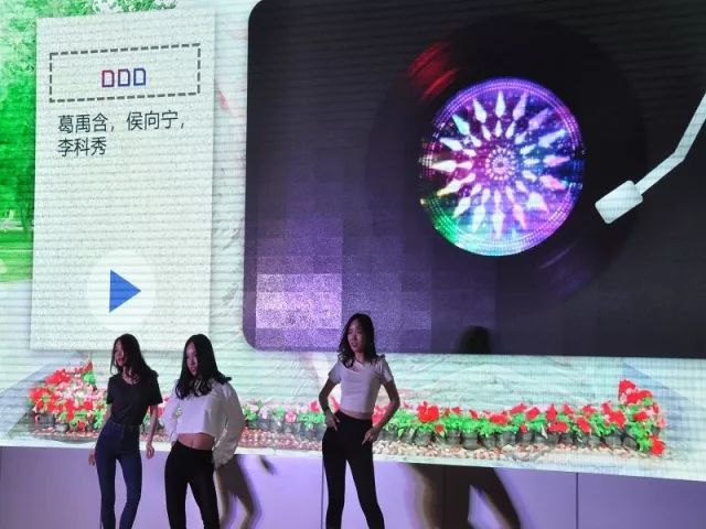 旭阳教育特训学校 第236页