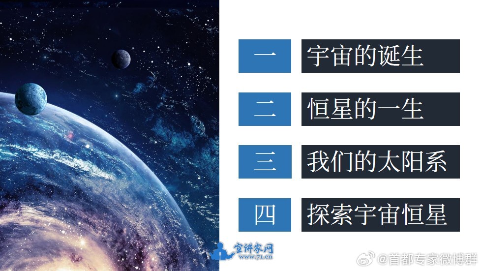 时代影响力揭秘，合集最新地址及其影响回顾