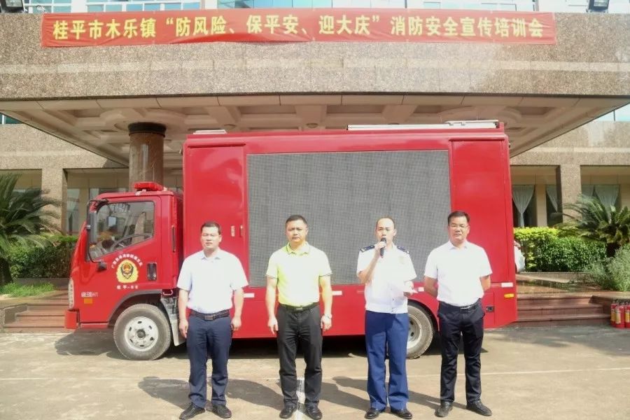桂平木乐新闻快讯，探寻繁荣背后的故事