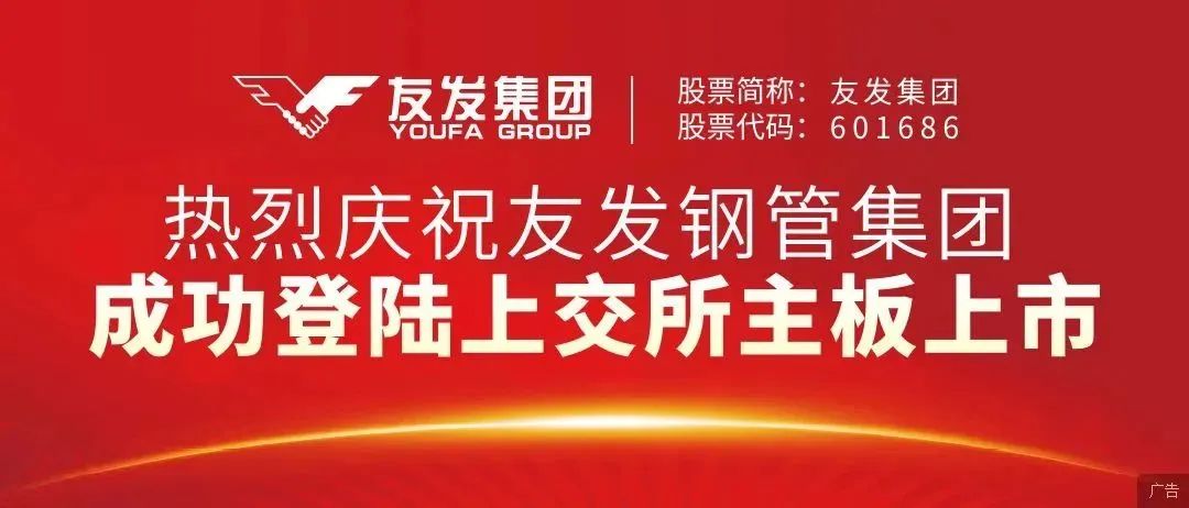 第850页