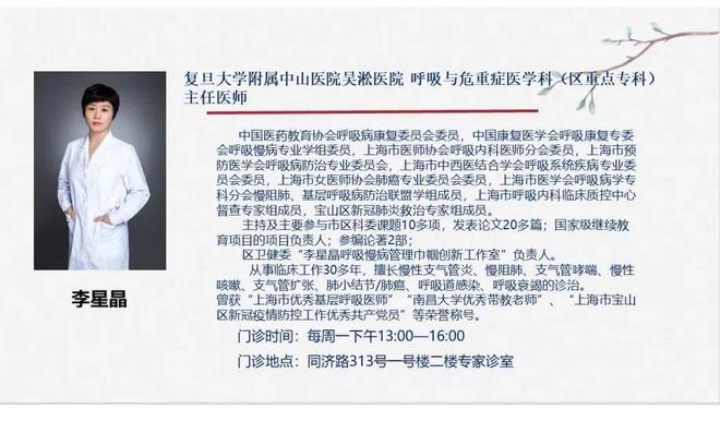 天心区最新人事任免信息，人事调整及其深远影响