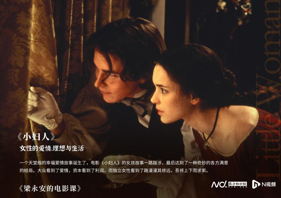探索影像艺术的世界，成人电影图片小说之旅
