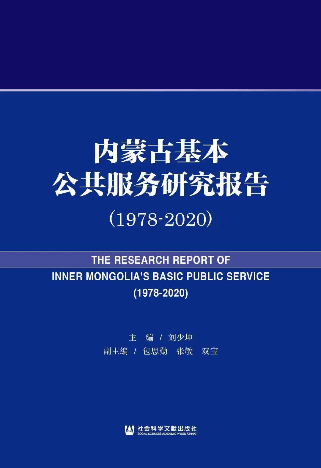 第753页