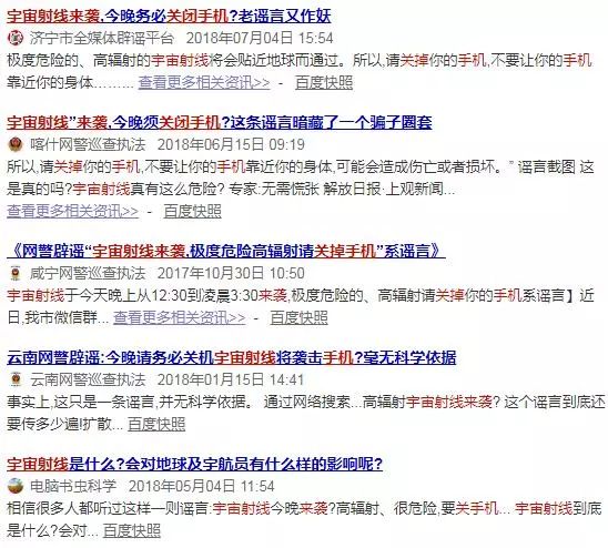 旭阳教育特训学校 第175页