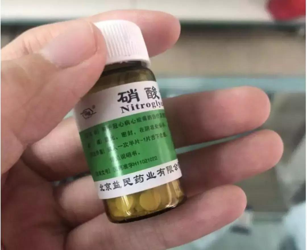 儿童教育 第211页