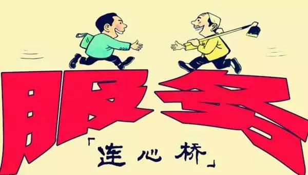 最新QQ游戏大厅，用户体验与功能革新的深度探讨