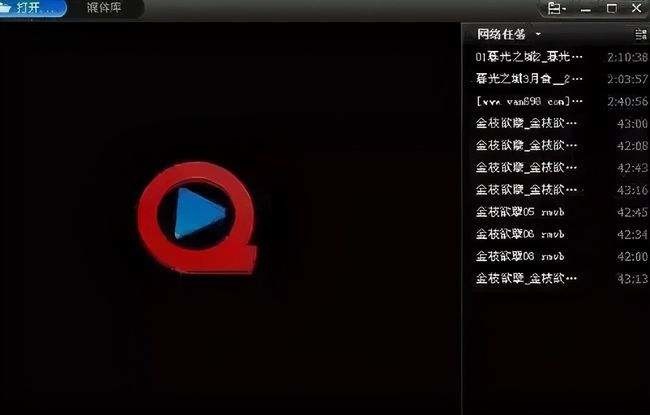 旭阳教育特训学校 第138页