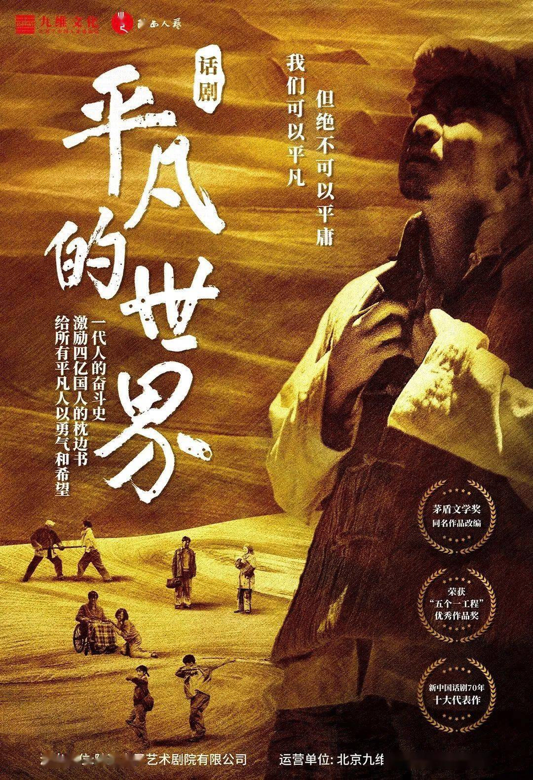 第553页