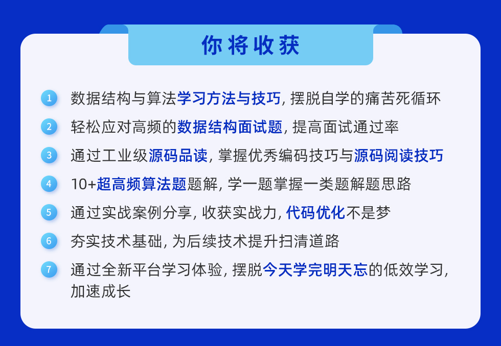 第466页
