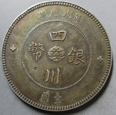 第358页