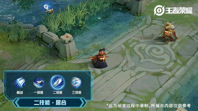 重庆旭阳教育 第85页