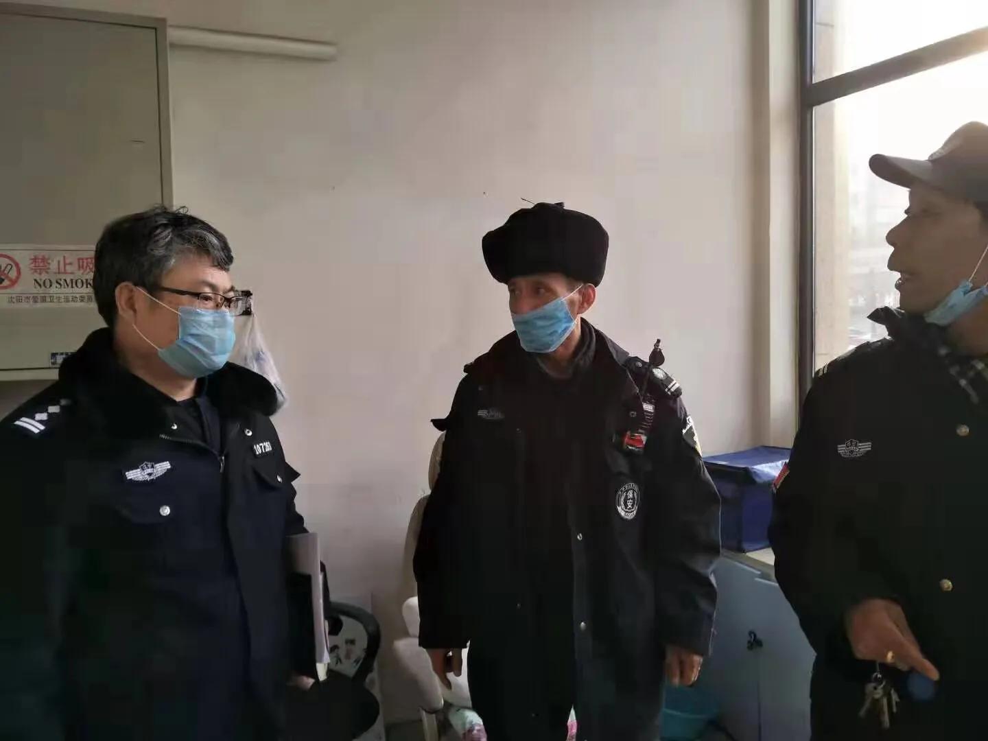 第309页