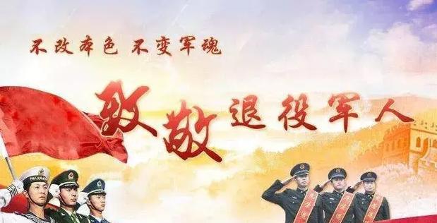 重庆旭阳教育 第74页