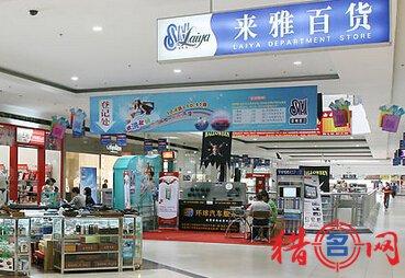 重庆旭阳教育 第71页
