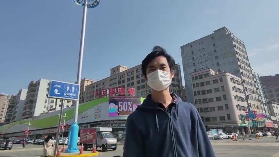重庆旭阳教育 第66页