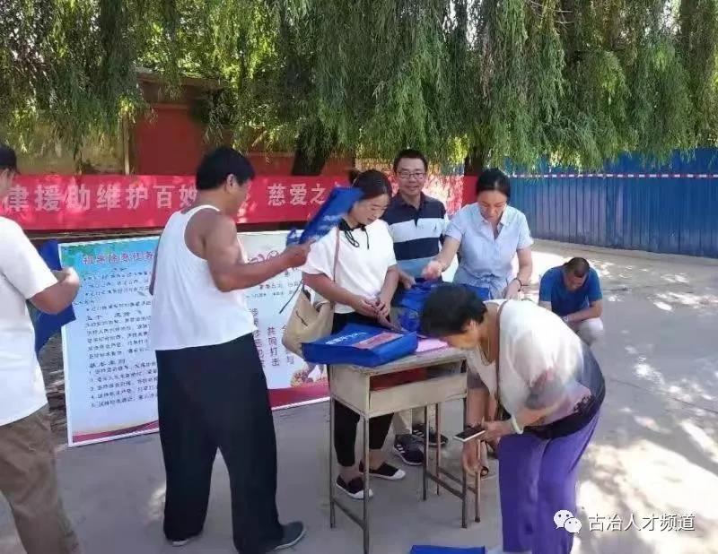 旭阳教育特训学校 第42页