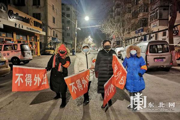 旭阳教育特训学校 第41页