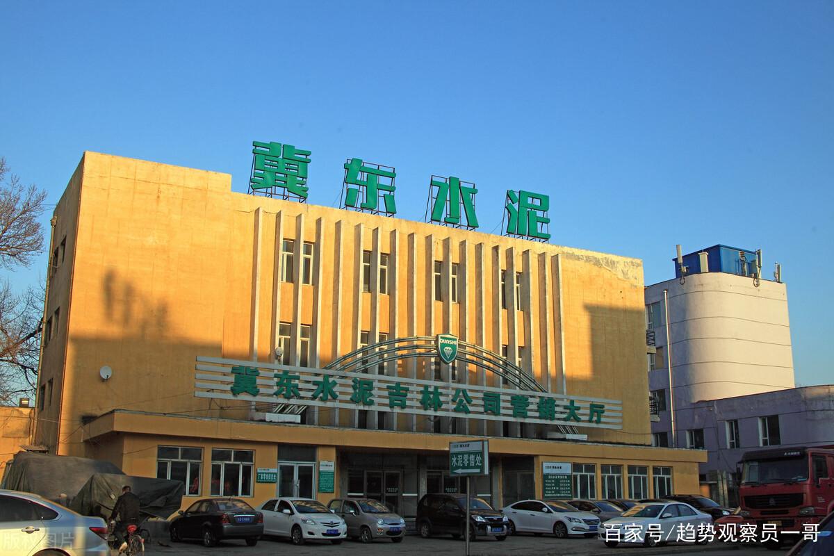 旭阳教育特训学校 第40页